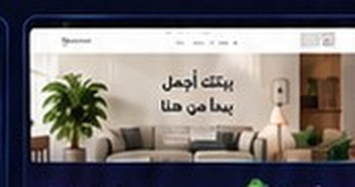 معاينة Shopify